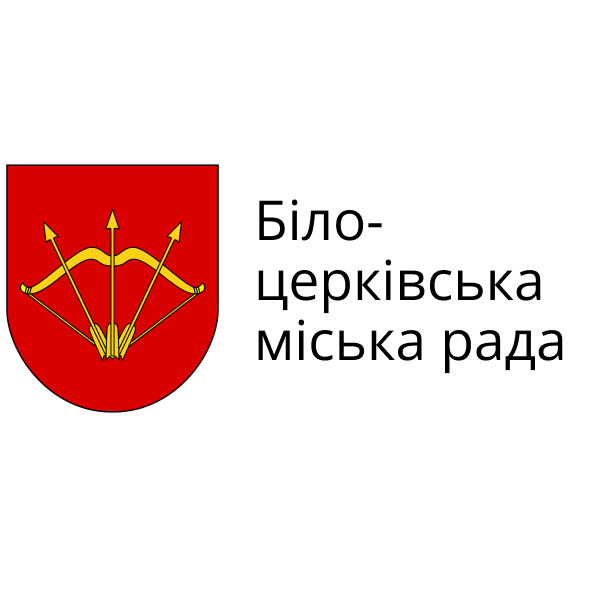 Білоцерківська міська рада